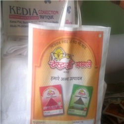 Manufacturers Exporters and Wholesale Suppliers of Masala Bags Nagpur Maharashtra